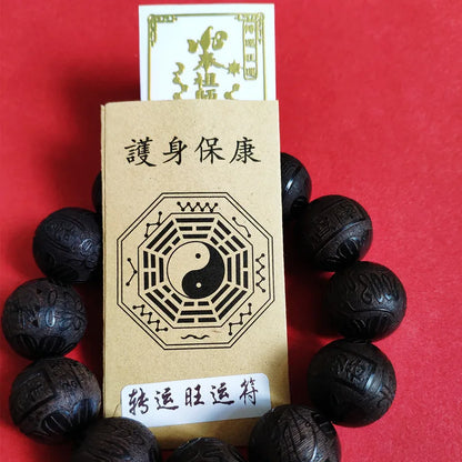 9PCS Geomantic omen master Effective amulet Door CAR mobile sticker bless healthy safety good luck HOME exorcise evil spirits