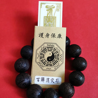 9PCS Geomantic omen master Effective amulet Door CAR mobile sticker bless healthy safety good luck HOME exorcise evil spirits