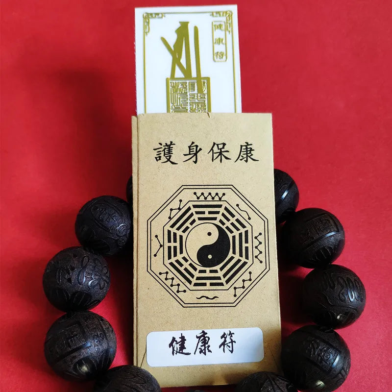 9PCS Geomantic omen master Effective amulet Door CAR mobile sticker bless healthy safety good luck HOME exorcise evil spirits