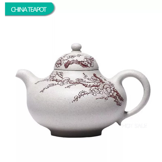 230ml Chinese Yixing Purple Clay Teapots High-end Handmade Plum Bossom Tea Pot Beauty Kettle Raw Ore Zisha Tea Set Collection