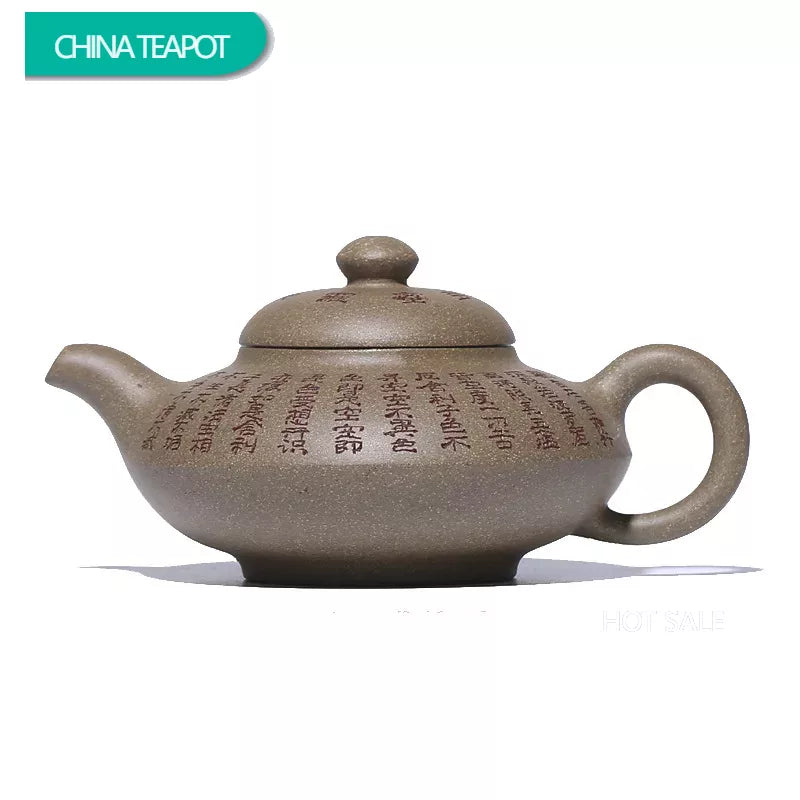 110ml Chinese Yixing Purple Clay Teapot Master Hand-carved Heart Sutra Tea Pot Raw Ore Duan Mud Handmade Kettle Zisha Tea Set