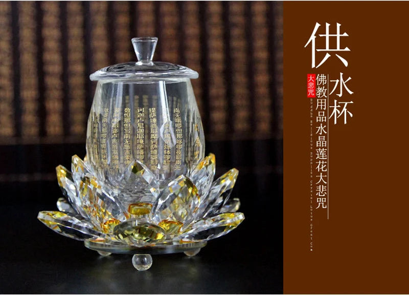 A PAIR 3pcs high grade Buddhist supplies HOME Temple shrine enshrine worship buddha scripture Crystal lotus holy water cup
