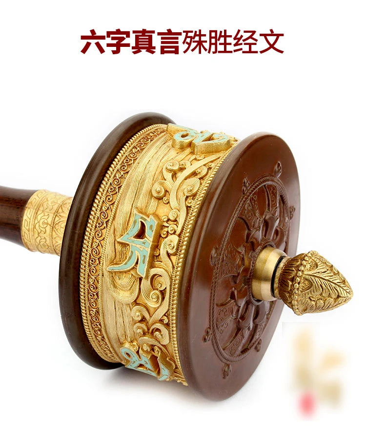 A SET & HOME protection high grade Buddhism recite chant scriptures Mantra Turning Scripture prayer wheel + copper flower base