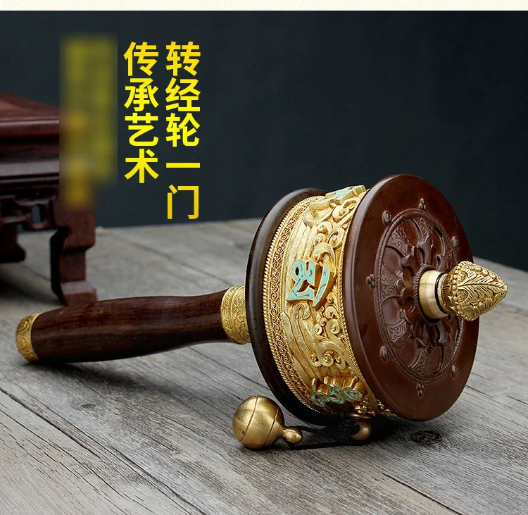 A SET & HOME protection high grade Buddhism recite chant scriptures Mantra Turning Scripture prayer wheel + copper flower base