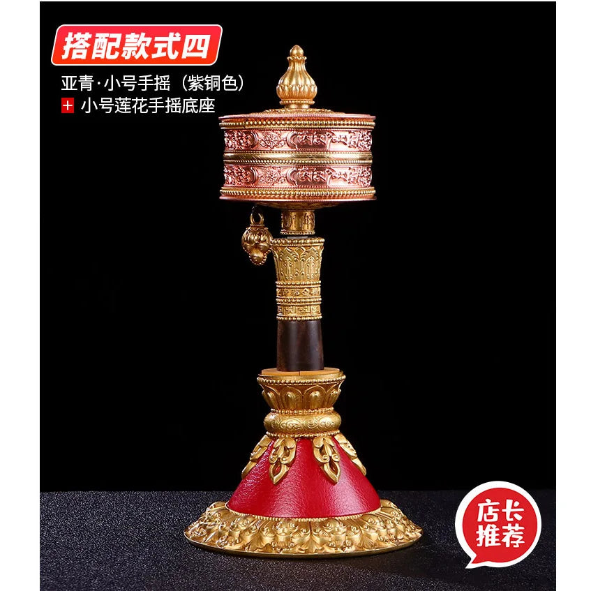 A SET HOME protection high grade Tibet temple Buddhism TOP recite chant scriptures Mantra Turning Scripture prayer wheel + base
