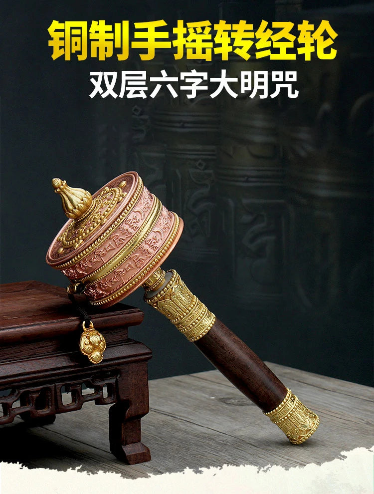 A SET HOME protection high grade Tibet temple Buddhism TOP recite chant scriptures Mantra Turning Scripture prayer wheel + base