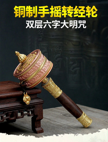 A SET HOME protection high grade Tibet temple Buddhism TOP recite chant scriptures Mantra Turning Scripture prayer wheel + base