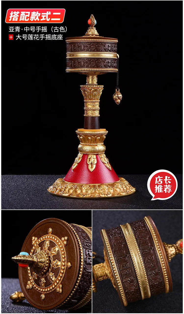 A SET HOME protection high grade Tibet temple Buddhism TOP recite chant scriptures Mantra Turning Scripture prayer wheel + base