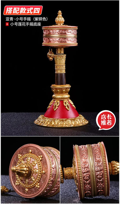 A SET HOME protection high grade Tibet temple Buddhism TOP recite chant scriptures Mantra Turning Scripture prayer wheel + base