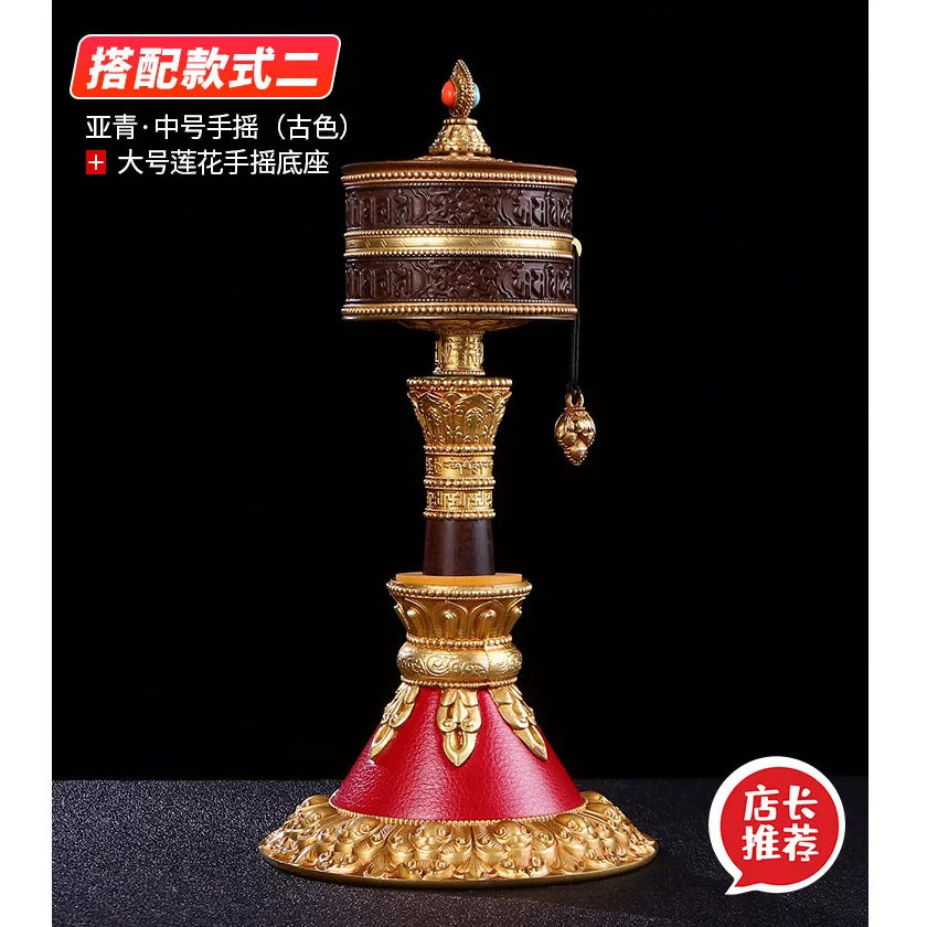 A SET HOME protection high grade Tibet temple Buddhism TOP recite chant scriptures Mantra Turning Scripture prayer wheel + base