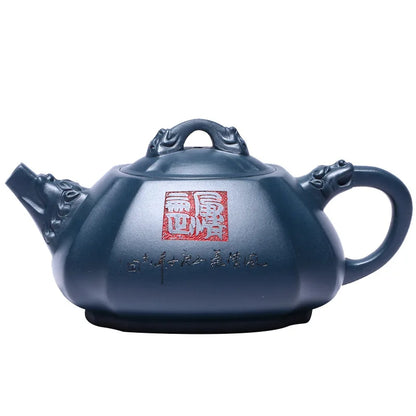 A Stone Scoop Carved With Dragon Rhyme in a Famous Purple Clay Teapot in Tianqing Clay Yixing Handmade Pot Kung-Fu Teaware Purp