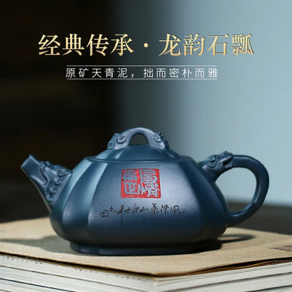 A Stone Scoop Carved With Dragon Rhyme in a Famous Purple Clay Teapot in Tianqing Clay Yixing Handmade Pot Kung-Fu Teaware Purp