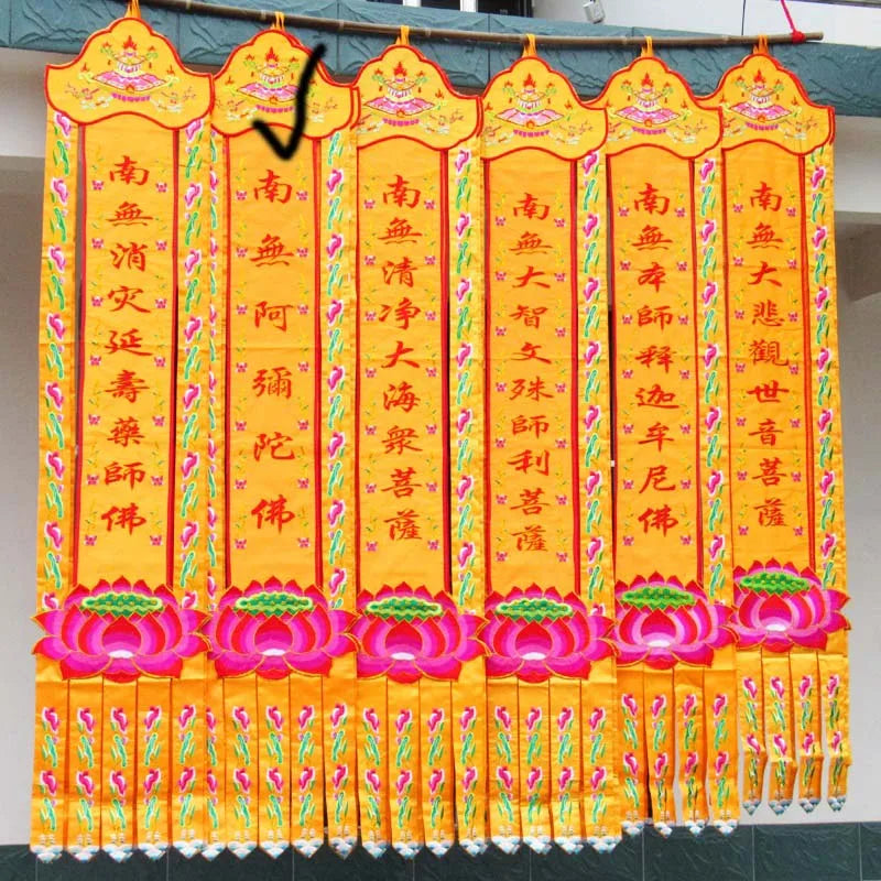 A pair 2PCS Wholesale Buddhist supply Buddhism HOME Temple Altar Namo Amitabha decorative golden Streamer Buddha flag banner