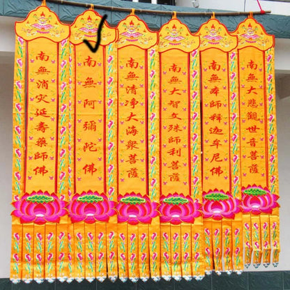 A pair 2PCS Wholesale Buddhist supply Buddhism HOME Temple Altar Namo Amitabha decorative golden Streamer Buddha flag banner