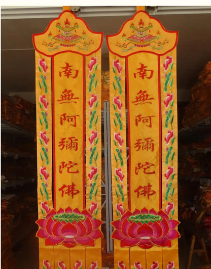 A pair 2PCS Wholesale Buddhist supply Buddhism HOME Temple Altar Namo Amitabha decorative golden Streamer Buddha flag banner