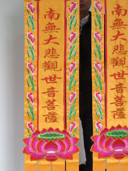 A pair Wholesale Buddhist supply Buddhism HOME Temple Altar Avalokitesvara Guanyin decorative golden Streamer Buddha flag banner