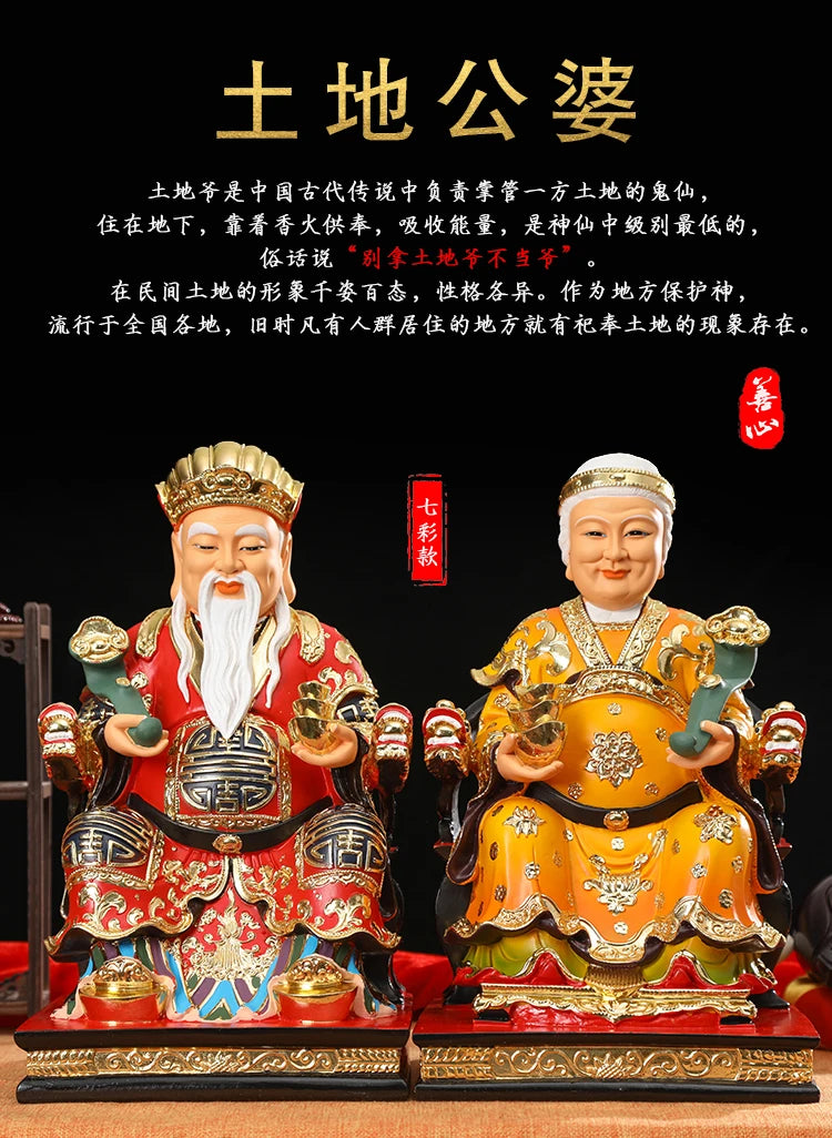 A pair large Asia Company home shop thriving business Money Good luck TU DI GONG PO God of wealth buddha Sculpture statue