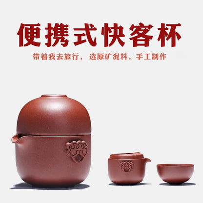 A pot of a cup of yixing purple sand cup single crack cup kung fu office travel cup tea masters cup