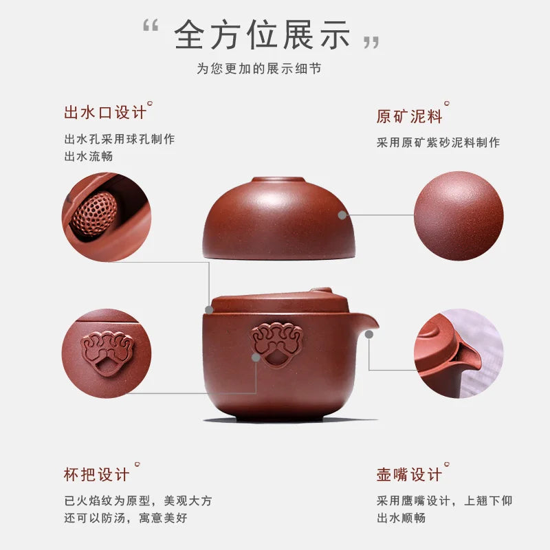 A pot of a cup of yixing purple sand cup single crack cup kung fu office travel cup tea masters cup