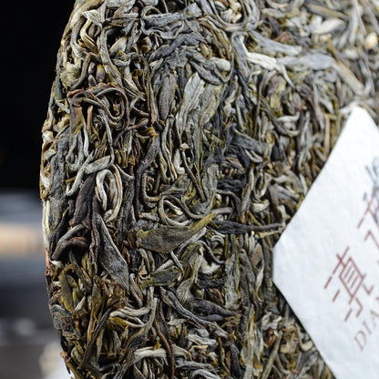 2021yr 冰岛普洱茶357g*7(88.2oz) Bin Dao Raw Puerh Tea Cake, Natural and Aged Sheng Pu Erh Tea, Yunnan Raw Puer Tea Cake (7)