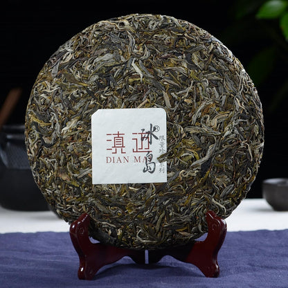 2021yr 冰岛普洱茶357g*7(88.2oz) Bin Dao Raw Puerh Tea Cake, Natural and Aged Sheng Pu Erh Tea, Yunnan Raw Puer Tea Cake (7)