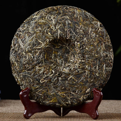 2021yr 易武普洱茶357g*1(12.6oz) Yi Wu Raw Puerh Tea Cake, Natural and Aged Sheng Pu Erh Tea, Yunnan Raw Puer Tea Cake (1)