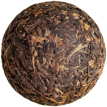 Sheng Pu er Tea Yunnan - Mengku Young Pu-erh Tea - Raw Pu erh Tea Yunnan China - Chinese Pu Er Or Pu-erh Red Tea - Puh Er - Puer naked Tea - Pu-Erh Puerh Tea Organic Pureh Tea Pu'er Tea Puer