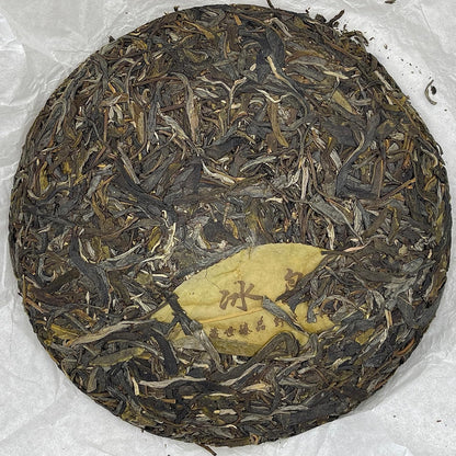 Pu-erh tea,2022,冰島Iceland,357g,Raw