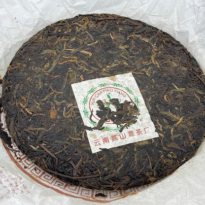 Pu-erh tea,2006,雲南喬木餅茶 Yunnan arbor cake tea,357g,Raw