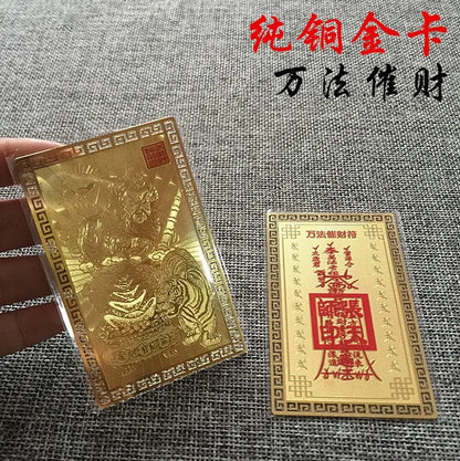 AAAAA+ HOME CAR SHOP GOOD talisman God of wealth Maitreya Mammon buddha statue + GOOD LUCK bring fortune gold card Amulet