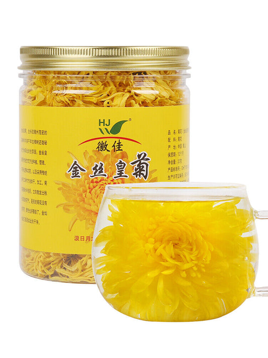 (About 60 flowers) Dried Golden Queen Chrysanthemum (1 flower, 1 cup) Tea- Buy Our Tea