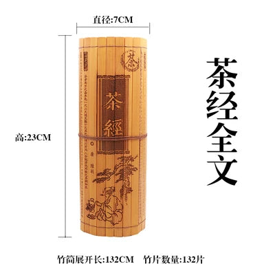 Ancient Chinese Cultural Classical Scroll Slip Bamboo Wooden Slips Home Decor Guiguzi Dao De Jing  Sun Zi Bing Fa Full Set