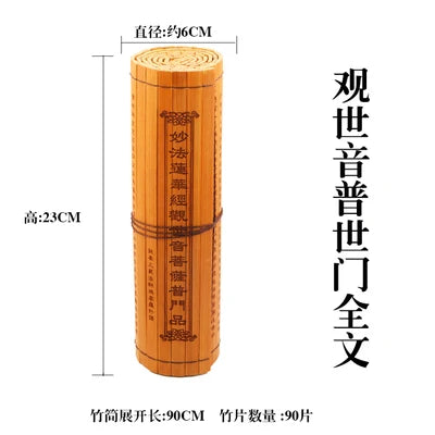 Ancient Chinese Cultural Classical Scroll Slip Bamboo Wooden Slips Home Decor Guiguzi Dao De Jing  Sun Zi Bing Fa Full Set