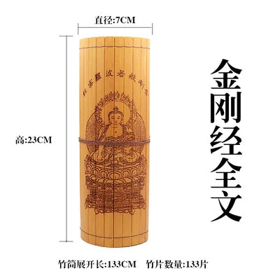 Ancient Chinese Cultural Classical Scroll Slip Bamboo Wooden Slips Home Decor Guiguzi Dao De Jing  Sun Zi Bing Fa Full Set