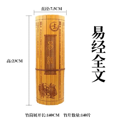Ancient Chinese Cultural Classical Scroll Slip Bamboo Wooden Slips Home Decor Guiguzi Dao De Jing  Sun Zi Bing Fa Full Set