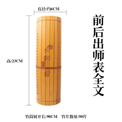 Ancient Chinese Cultural Classical Scroll Slip Bamboo Wooden Slips Home Decor Guiguzi Dao De Jing  Sun Zi Bing Fa Full Set