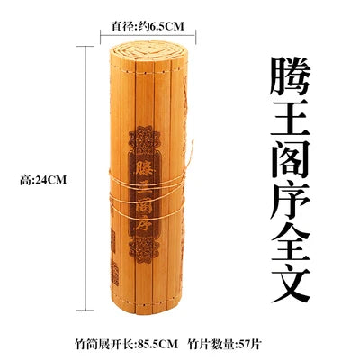 Ancient Chinese Cultural Classical Scroll Slip Bamboo Wooden Slips Home Decor Guiguzi Dao De Jing  Sun Zi Bing Fa Full Set