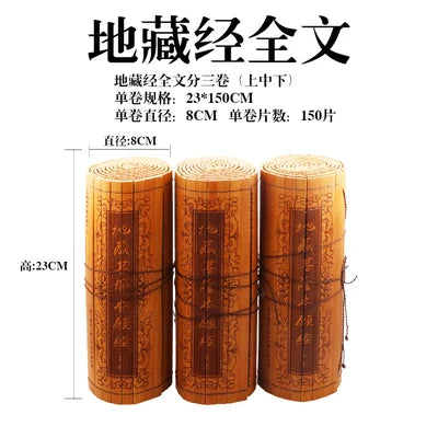 Ancient Chinese Cultural Classical Scroll Slip Bamboo Wooden Slips Home Decor Guiguzi Dao De Jing  Sun Zi Bing Fa Full Set