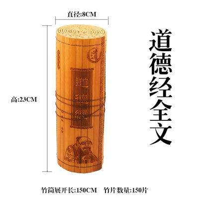 Ancient Chinese Cultural Classical Scroll Slip Bamboo Wooden Slips Home Decor Guiguzi Dao De Jing  Sun Zi Bing Fa Full Set