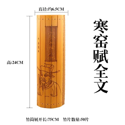 Ancient Chinese Cultural Classical Scroll Slip Bamboo Wooden Slips Home Decor Guiguzi Dao De Jing  Sun Zi Bing Fa Full Set
