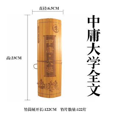 Ancient Chinese Cultural Classical Scroll Slip Bamboo Wooden Slips Home Decor Guiguzi Dao De Jing  Sun Zi Bing Fa Full Set