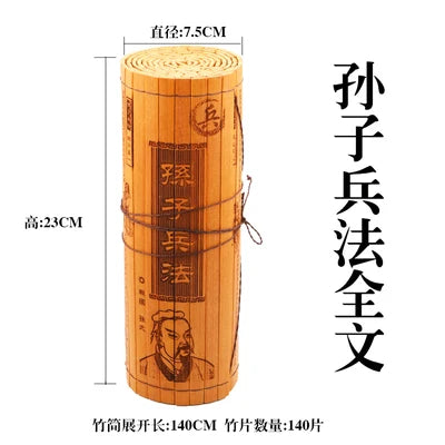 Ancient Chinese Cultural Classical Scroll Slip Bamboo Wooden Slips Home Decor Guiguzi Dao De Jing  Sun Zi Bing Fa Full Set