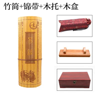 Ancient Chinese Cultural Classical Scroll Slip Bamboo Wooden Slips Home Decor The Book of Changes Yi Jing Friends Gift