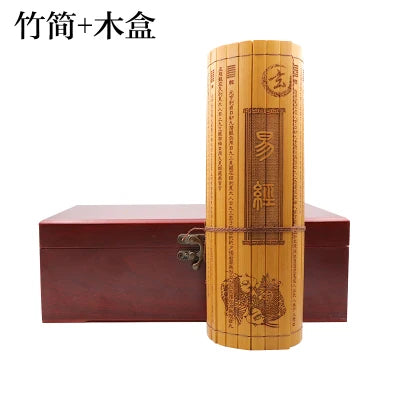Ancient Chinese Cultural Classical Scroll Slip Bamboo Wooden Slips Home Decor The Book of Changes Yi Jing Friends Gift