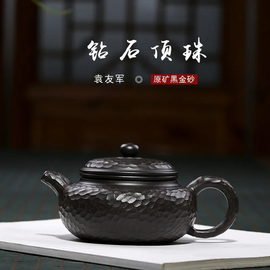 Antique Purple Clay Teapot Wholesale Handmade Raw Ore Black Galaxy Teapot One Piece Dropshipping Yuan Youjun Strength Pottery Ha