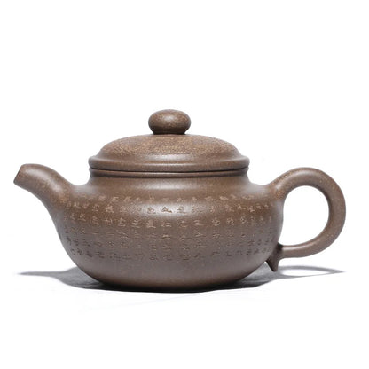 Antique Teapot with Carved Heart, Sutra Zisha Teapot, Yixing Handmade Pot, Kung-Fu Teaware, Purple Clay Drinkware for Puer Green