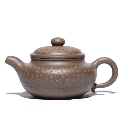 Antique Teapot with Carved Heart, Sutra Zisha Teapot, Yixing Handmade Pot, Kung-Fu Teaware, Purple Clay Drinkware for Puer Green