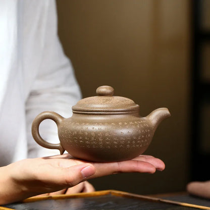Antique Teapot with Carved Heart, Sutra Zisha Teapot, Yixing Handmade Pot, Kung-Fu Teaware, Purple Clay Drinkware for Puer Green