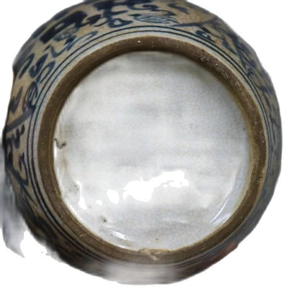 Antique porcelain Jiajing, blue and white, Xizi pattern, pot altar, hand-painted family decoration collection
