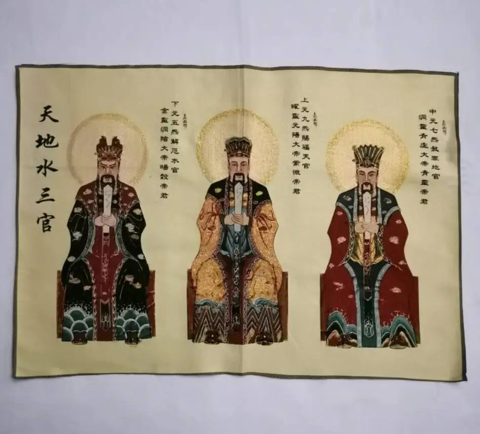 Archaize Heaven and earth water Three officials embroidery Hanging Images crafts
